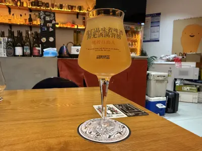 Kermis's photo of Happy Peach Club