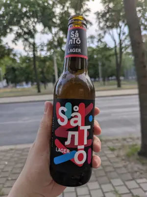 Goldbarren's photo of Lager