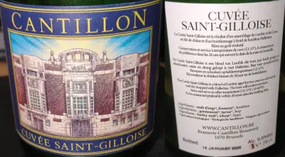 Dorain's photo of Cuvée Saint-Gilloise (Champions) (2025)