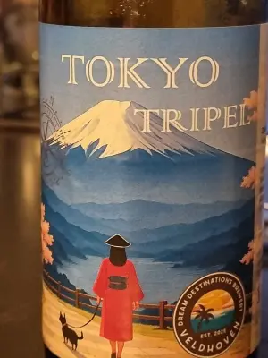 Benzai's photo of Tokyo Tripel