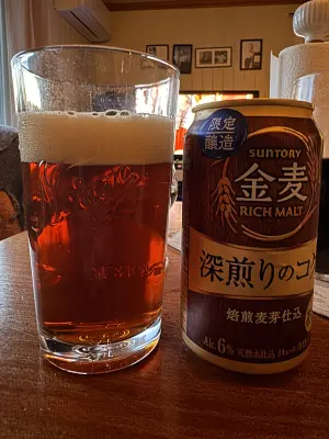 Chris_Ofstad's photo of Kin-Mugi Fukairi no Koku