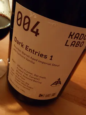 TomHendriksen's photo of Kado Labo 004 Dark Entries 1