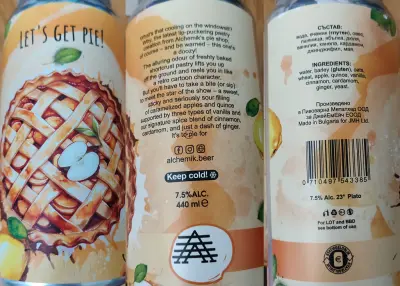 Basementonline's photo of Let's Get Pie - Apple & Quince
