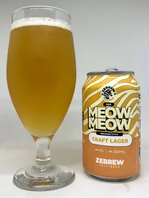 jimgreen's photo of Meow Meow