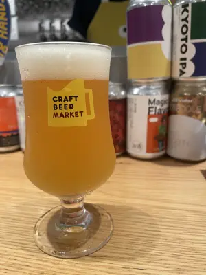 KansaiBeerLovers's photo of De Boerendans