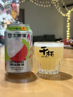 jimgreen's photo of Green Tea & Lychee Ale