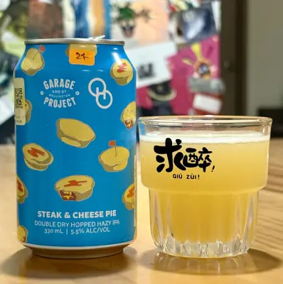 jimgreen's photo of Steak & Cheese Pie