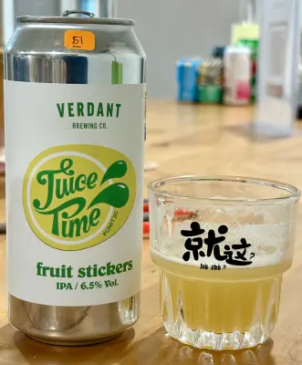 jimgreen's photo of Fruit Stickers