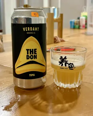 jimgreen's photo of The Don
