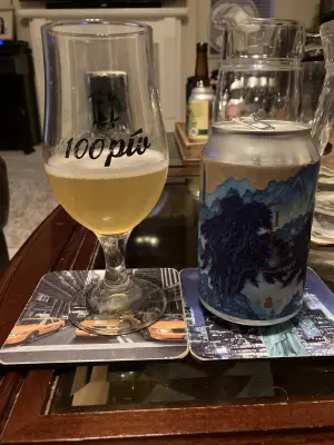 Grumbo's photo of IPA (臺虎IPA)