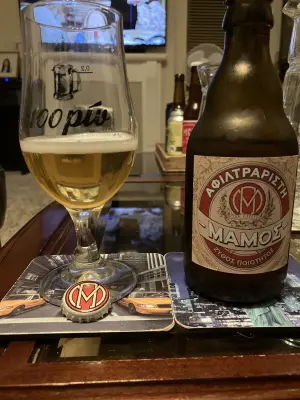 Grumbo's photo of Mamos Unfiltered (Μάμος Αφιλτραρίστη)