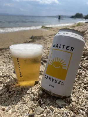KansaiBeerLovers's photo of Cerveza Mexican Lager