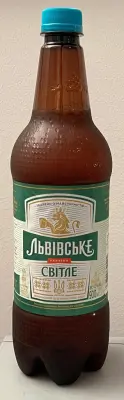 WillemsUrenkel's photo of Svitle (Світле)