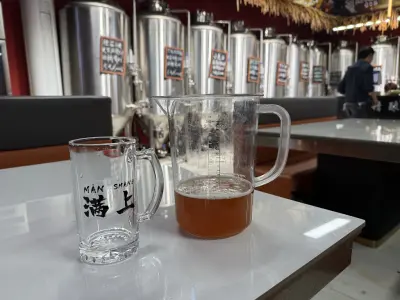 Kermis's photo of English Ale
