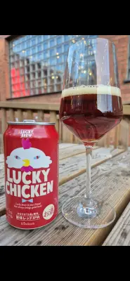 CBarley's photo of Lucky Chicken