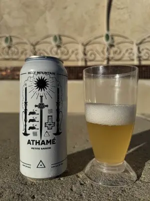 bhensonb's photo of Athamé