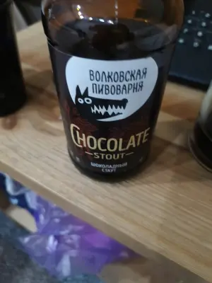Charlotte's photo of Chocolate Stout