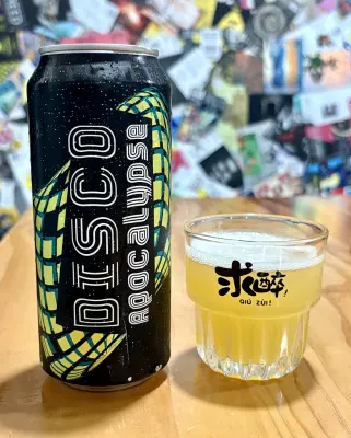 jimgreen's photo of Disco Apocalypse