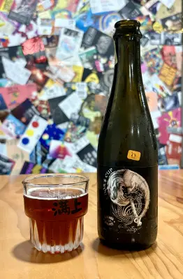 jimgreen's photo of Thor's Cup