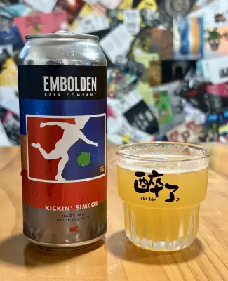 jimgreen's photo of Kickin’ Simcoe