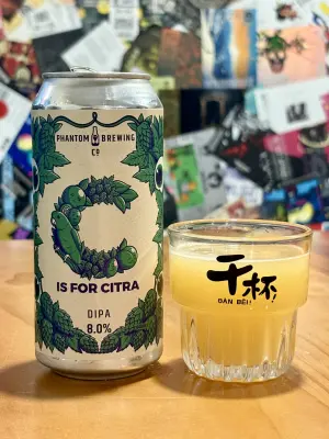 jimgreen's photo of C Is For Citra (DIPA)
