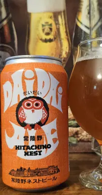 drpimento's photo of Dai Dai Ale