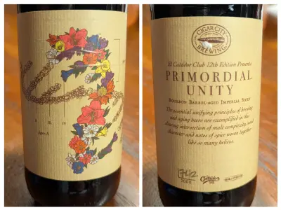 fonefan's photo of Primordial Unity