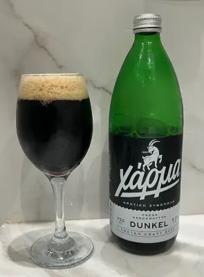 WillemsUrenkel's photo of Dunkel