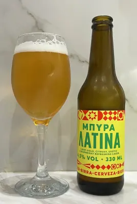 WillemsUrenkel's photo of Latina (Λατίνα)