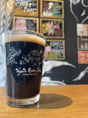 KansaiBeerLovers's photo of The Banshee - Coffee Edition