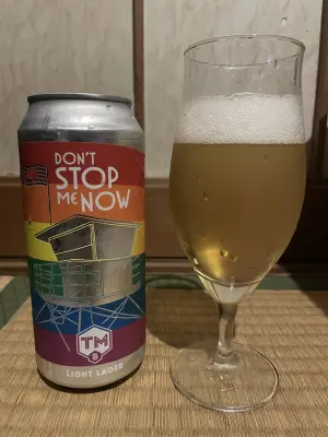 KansaiBeerLovers's photo of Don’t Stop Me Now Light Lager