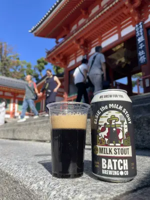 KansaiBeerLovers's photo of Elsie The Milk Stout