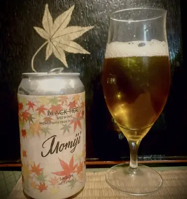 KansaiBeerLovers's photo of Momiji