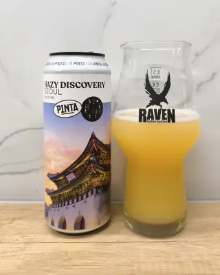 lakatoske's photo of Hazy Discovery Seoul