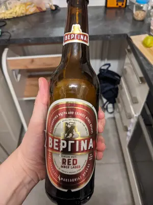 Goldbarren's photo of Vergina (Βεργίνα) Red