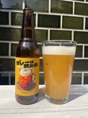 KansaiBeerLovers's photo of Curry wa Nomimono Hazy IPA