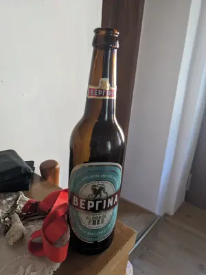 Goldbarren's photo of Vergina (Βεργίνα) Alcohol Free