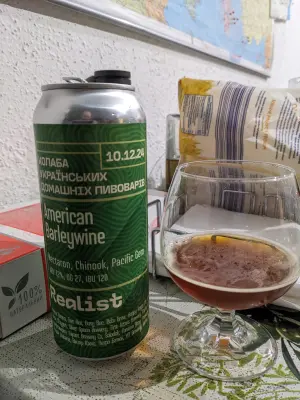 Goldbarren's photo of Homebrew Collaboration #1: American Barleywine