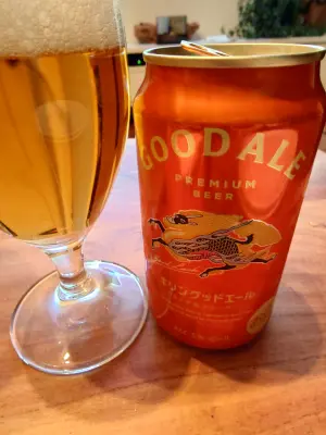 TomHendriksen's photo of Good Ale