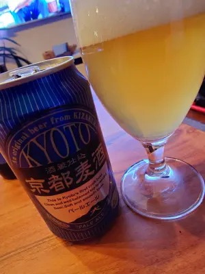 TomHendriksen's photo of Kyoto Bakushu Kölsch