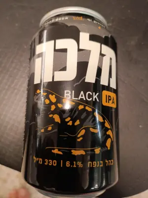 TDA's photo of Black IPA