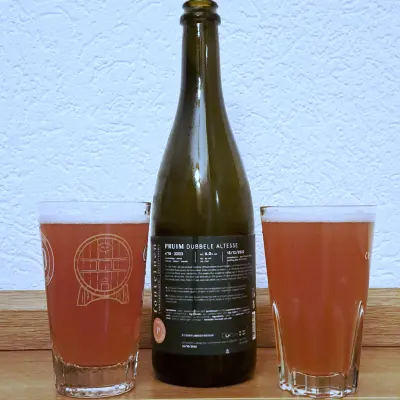EvNa's photo of Pruim - Dubbele Altesse (season 22|23) Blend No. 18