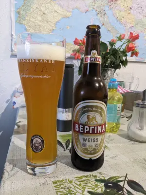 Goldbarren's photo of Vergina (Βεργίνα) Weiss