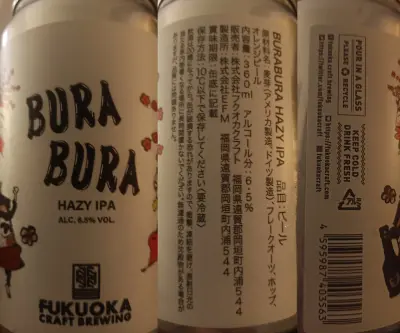 Basementonline's photo of Bura Bura