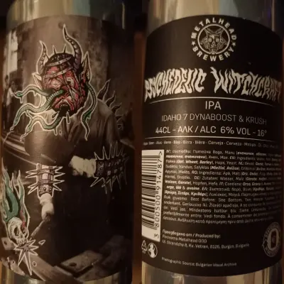 Basementonline's photo of Psychedelic Witchcraft