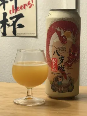 jimgreen's photo of Dragonwell Tea Hazy IPA