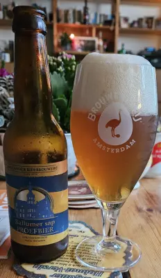 potjebier's photo of Ballumer Sap - Proefbier SMaSH