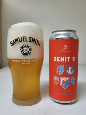 Bitterbill's photo of Zenit 11°
