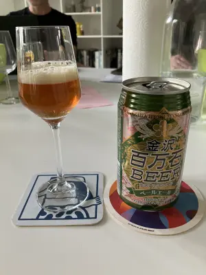 Grumbo's photo of Kanazawa Hyakumangoku Pale Ale
