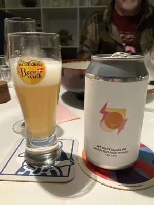 Grumbo's photo of APT West Coast IPA